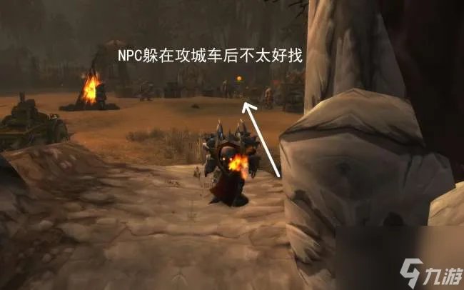 魔兽世界中级钓鱼去哪里钓鱼比较好 附钓鱼技能升级指南