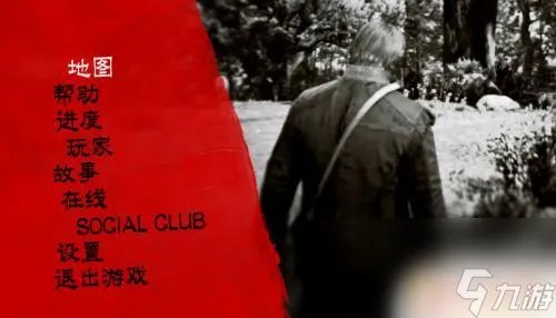 荒野大镖客2pc怎么打开地图 荒野大镖客地图怎么显示