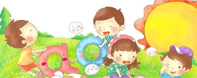 矜持不苟的意思是什么 矜持不苟的意思