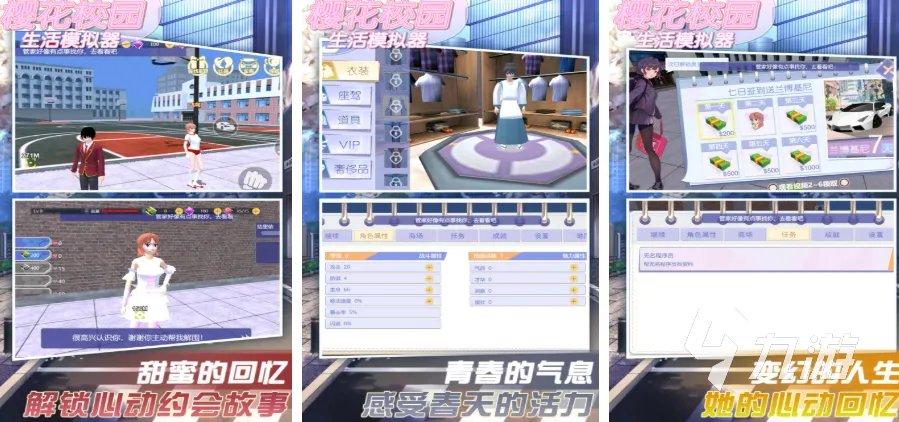 2021十大不用流量就可以玩的游戏 不用流量就可以玩的游戏有哪些