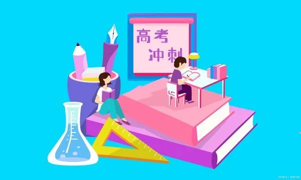 上海宣布高考延期，这会影响学生录取吗？