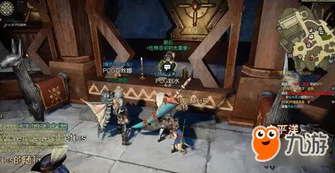 怪物猎人ol拍卖行在哪 拍卖行位置标注