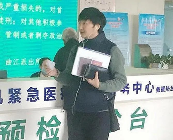 王大治当爹，王大治的妻子是什么来历？