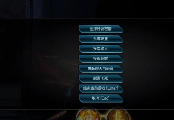 《逆战》禁魔岛不坐机甲通关攻略