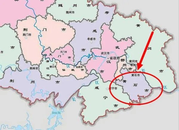 黄石市属于哪个省份