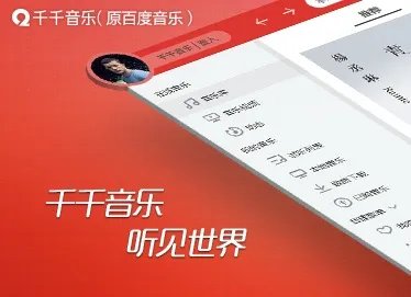 lrc文件打开方式教程