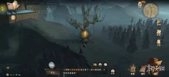 《哈利波特魔法觉醒》击球手的首要任务干掉找球手 寻宝击球手在哪里