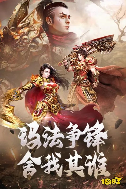 五大上线送满级vip手游推荐(上线送满级vip手游排行榜)