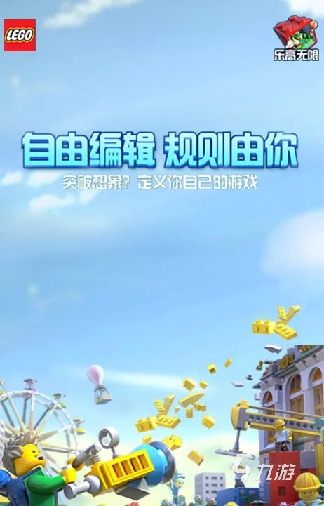 火车游戏下载手机版排行榜2021 有哪些好玩的火车游戏前十名推荐