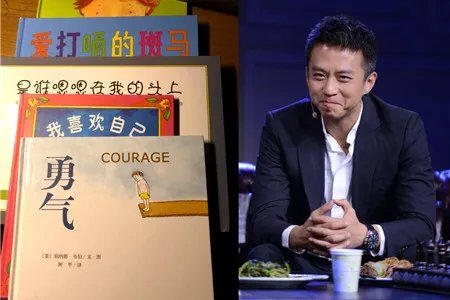 孙俪与儿讨论理想结局让人意外 老公邓超不知讲何故事求助网友