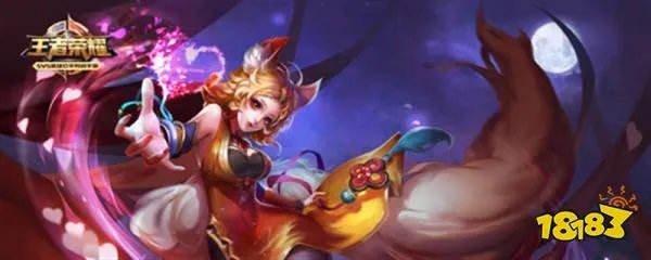 王者荣耀怎么顶号 王者荣耀顶号技巧