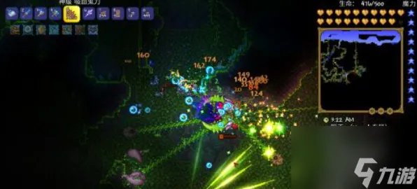 泰拉瑞亚世纪之花怎么打 [泰拉瑞亚]