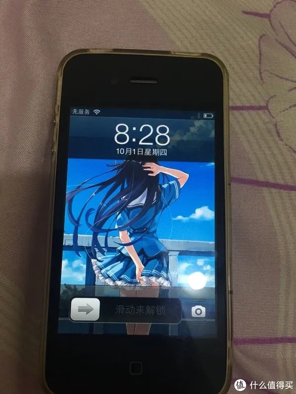 苹果iPhone 篇二:iphone4s降级6.1.3最简教程!