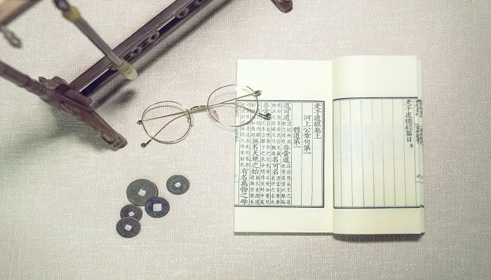 儒林外史的作者 儒林外史的作者是谁