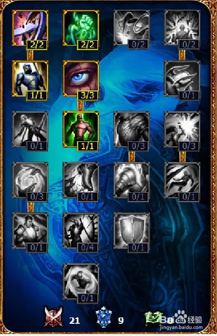 S5赛季王者亚索天赋加点与符文推荐