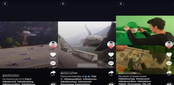 飞碟真的会吸走汽车吗？