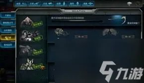 逆战黄金手斧怎么得 逆战黄金武器速刷教程  2023推荐