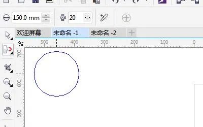 coreldrawx4sp2精简版