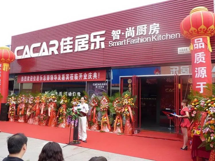 加盟橱柜品牌哪家好 一线橱柜品牌推荐