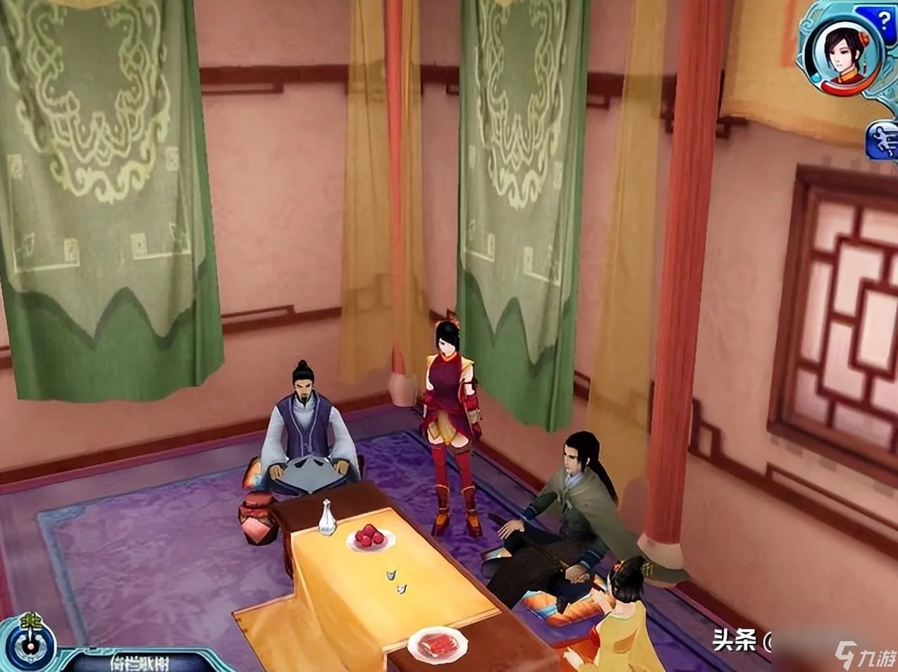 仙剑4陈州寻人任务怎么做 陈州主线任务怎么开启