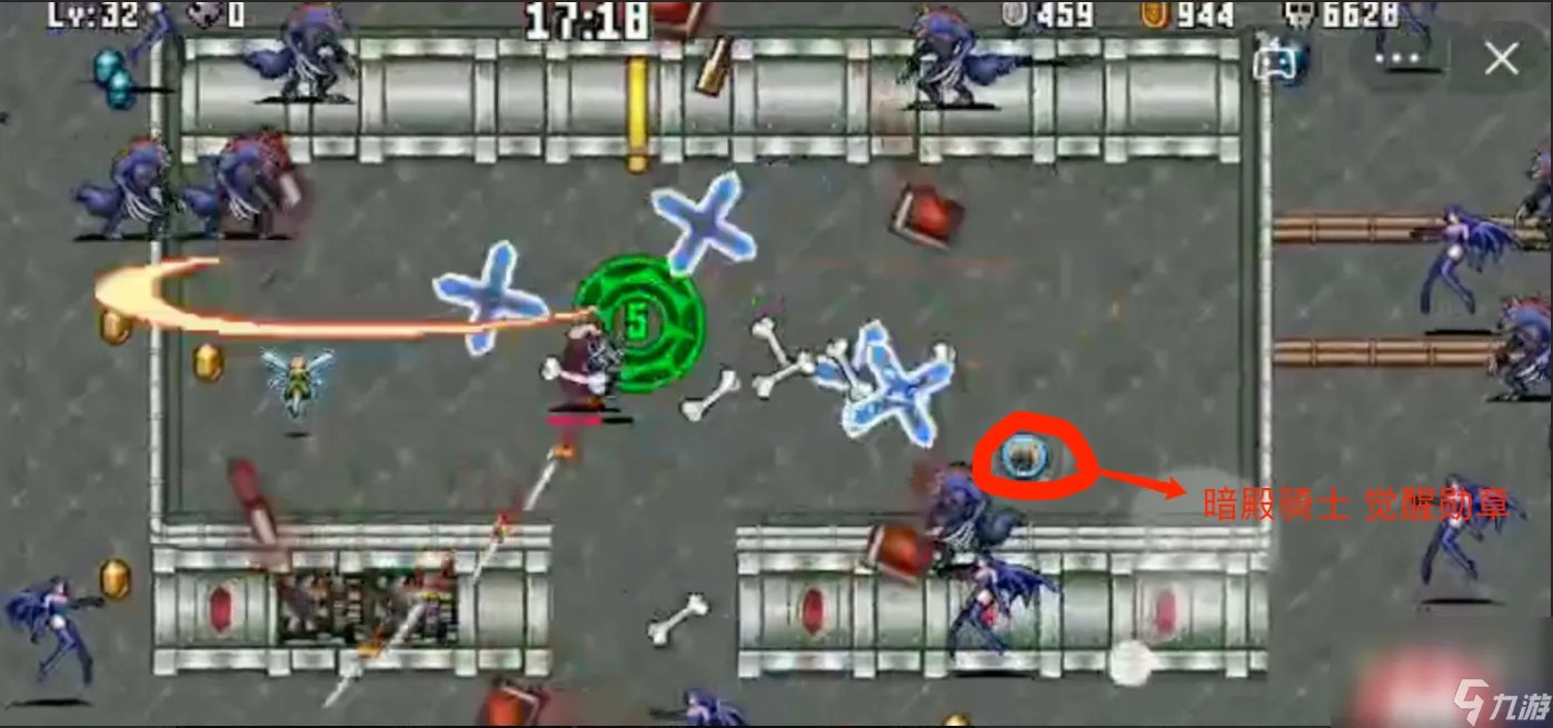 《地下城割草》暗殿骑士觉醒方法介绍