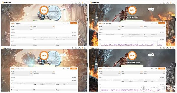 拯救者笔记本好吗