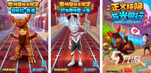 好玩的单机无网游戏推荐2023 无网络也可玩的单机游戏汇总