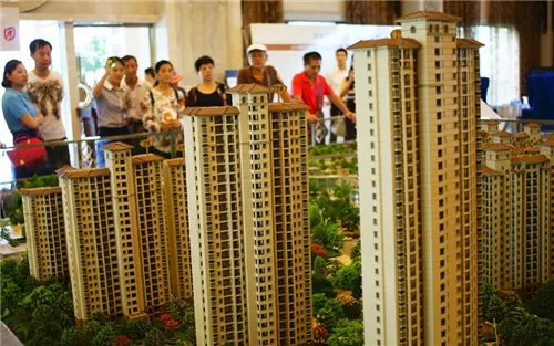 怎样在英国买房