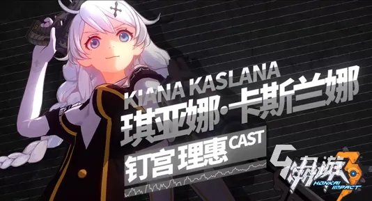 有没有什么好玩的3d手游推荐 2023好玩的3d游戏排行榜