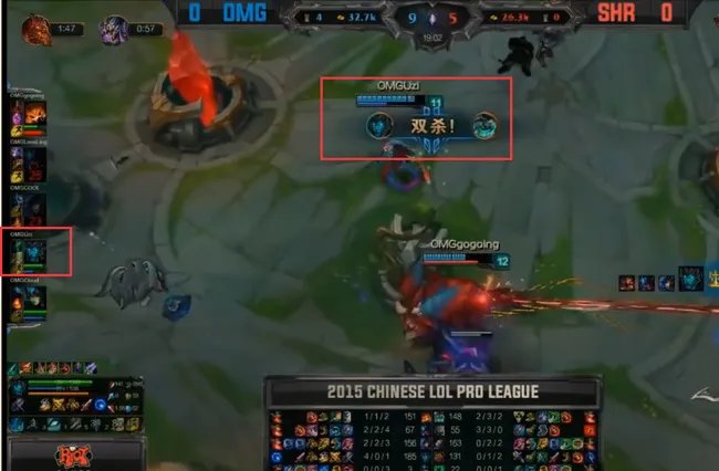 英雄联盟uzi加入omg打什么位置?