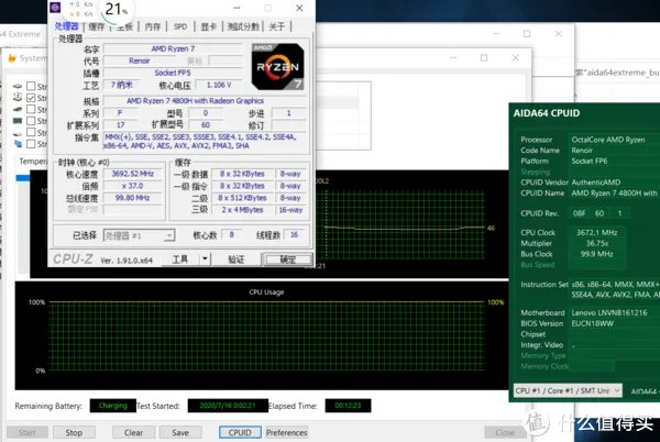 拯救者笔记本好吗