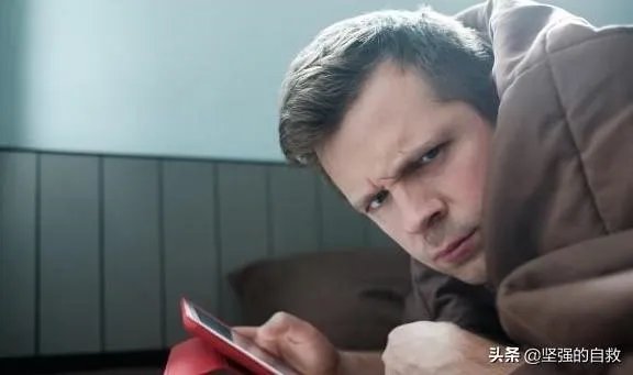 有些90后不敢看体检报告，对此你怎么看？