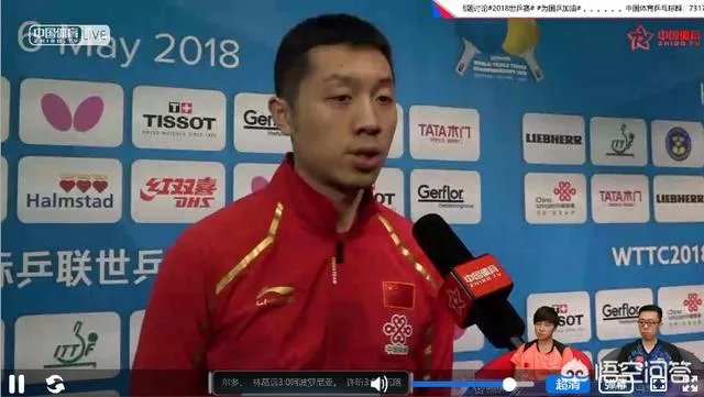 瑞典世乒赛男团半决赛中国队3：0战胜瑞典队，中国队发挥得怎样？