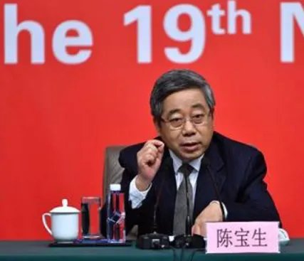 教育部部长谈减负时呼吁了什么？