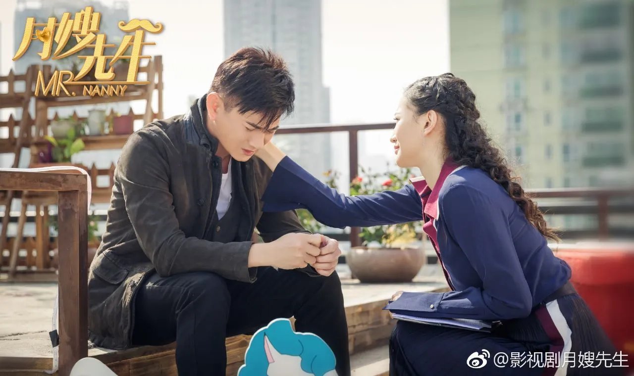 《月嫂先生》中演员的演技在线吗?