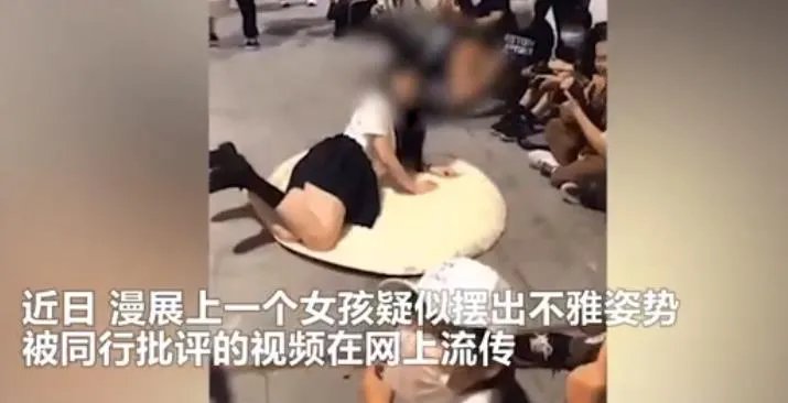 广州漫展小尤奈jk事件始末：广州漫展小尤奈资料照片