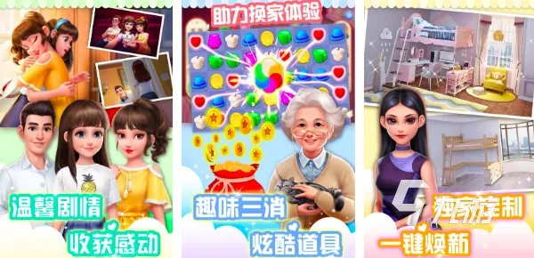 好玩的单机无网游戏推荐2023 无网络也可玩的单机游戏汇总