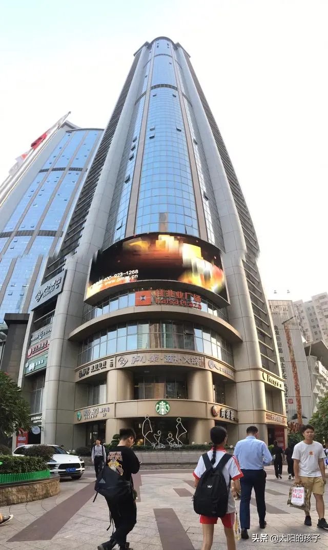 远方快递是现在的哪个快递