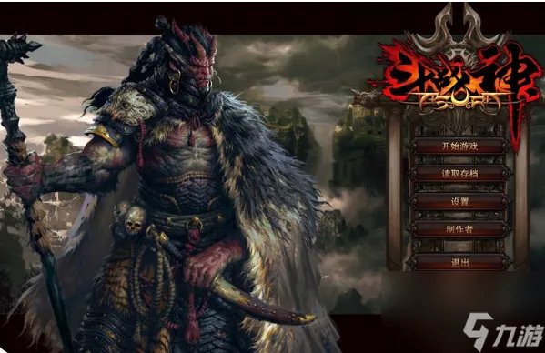 斗战神哪个职业好玩 斗战神 哪个职业最有趣