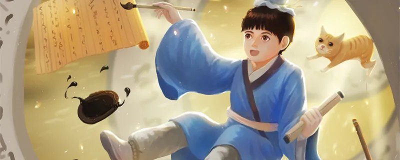 古人谈读书二则翻译