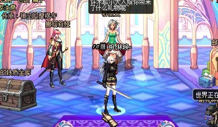 女鬼剑Lv预约活动攻略