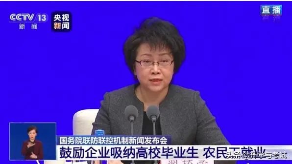 硕士研究生扩招，会对就业有什么影响，应届生该如何应对？