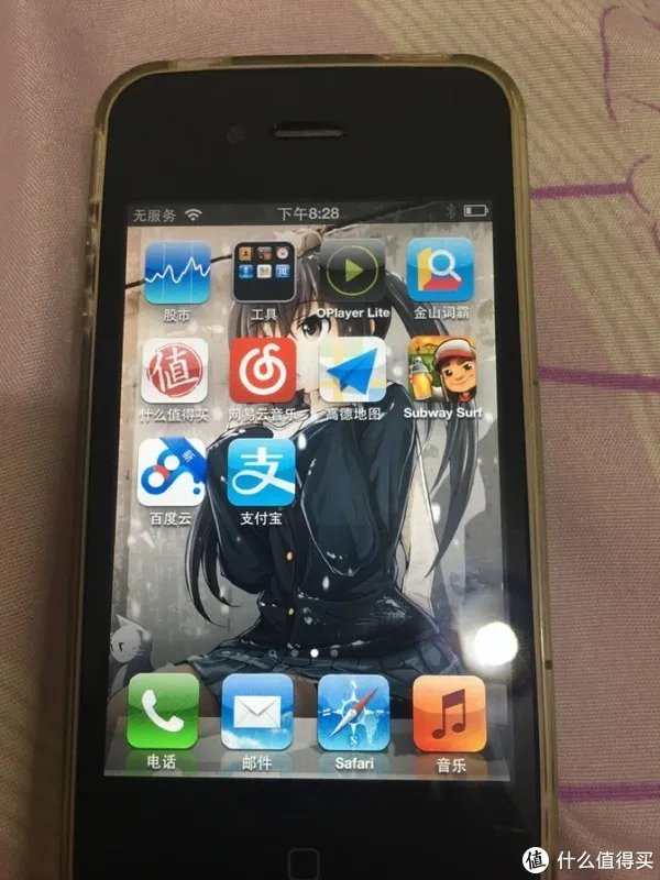苹果iPhone 篇二:iphone4s降级6.1.3最简教程!