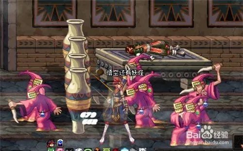 dnf白狐狸攻坚战攻略