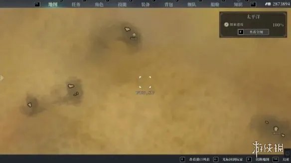 《风帆纪元》全地图汇总 地图航行区域分布一览