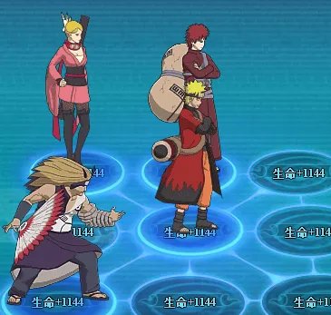 火影忍者OL手游忍考334关怎么过 忍考334关攻略