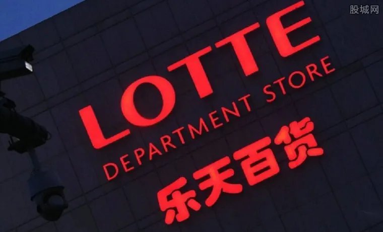 乐天创始人获刑 乐天在中国遭抵制亏惨了