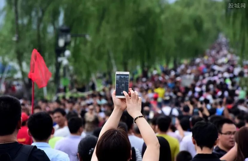 最新放假通知 2020年劳动节放假5天