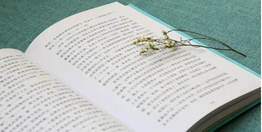 16—25card是日本人吗？