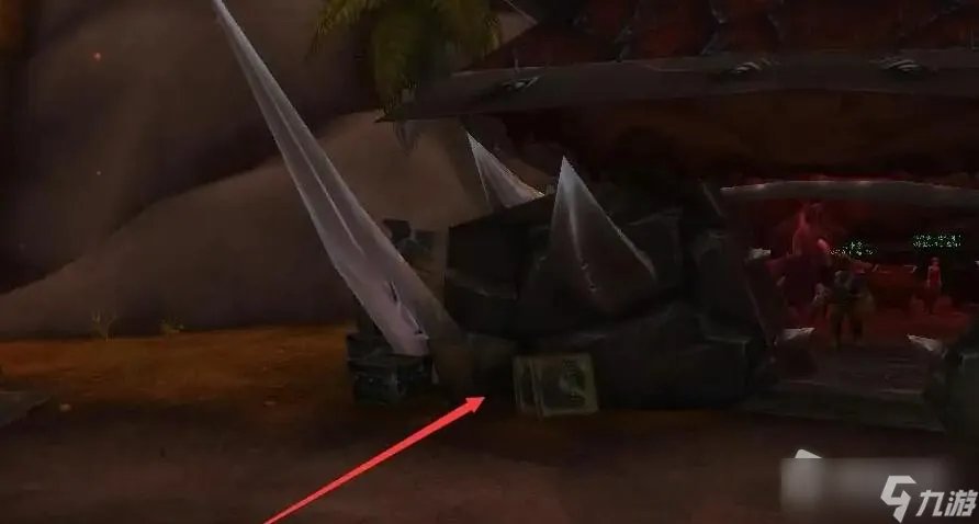 《魔兽世界》奥格瑞玛珠宝加工训练师在哪